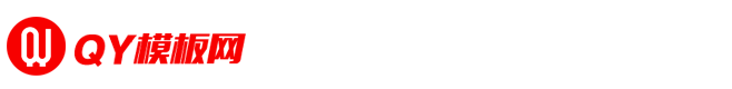 （带手机版数据同步）防水卷材建材类织梦模板 防水材料生产企业网站源码下载 - 仟亿科技模版网 - www.qianyikeji.com